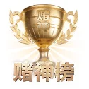 lol外围官网 APP